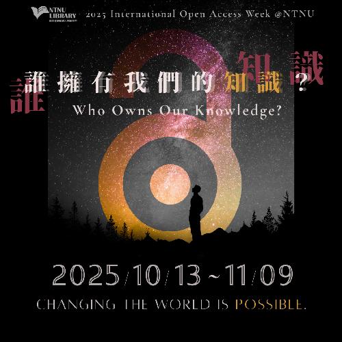 2025 OA Week @NTNU